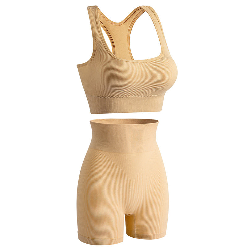 Women's Wireless Sports Yoga Bra And Shorts Suit - Global Trending