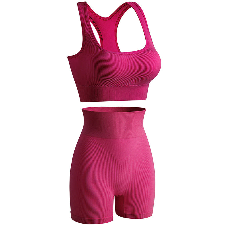 Women's Wireless Sports Yoga Bra And Shorts Suit - Global Trending